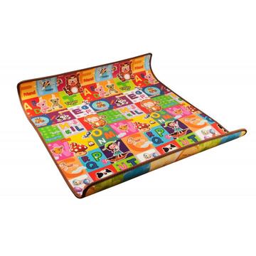 U-GROW Saltea Educativa 2 Fete, 1.8m*1.5m*1.0cm