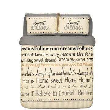 Heinner LENJERIE KING BBC 4 PIESE, 144TC- HOME