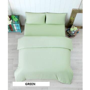 Lenjerie Pat Dublu Yuny Mally Home, 100% Bumbac, Cearceaf De Pilota 180*200Cm / Cearceaf De Pat 220*240Cm / Set 2 Fete Perna 50*70Cm, Verde