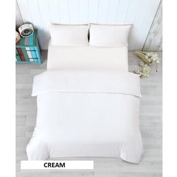 Lenjerie Pat Dublu Yuny Mally Home, 100% Bumbac, Cearceaf De Pilota 180*200Cm / Cearceaf De Pat 220*240Cm / Set 2 Fete Perna 50*70Cm, Crem