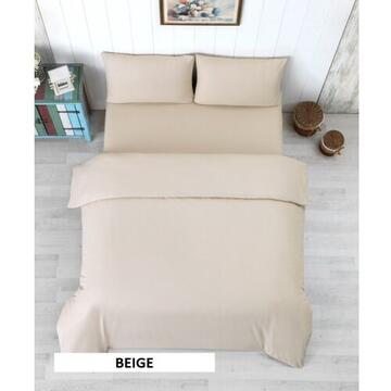 Lenjerie Pat Dublu Yuny Mally Home, 100% Bumbac, Cearceaf De Pilota 180*200Cm / Cearceaf De Pat 220*240Cm / Set 2 Fete Perna 50*70Cm, Bej