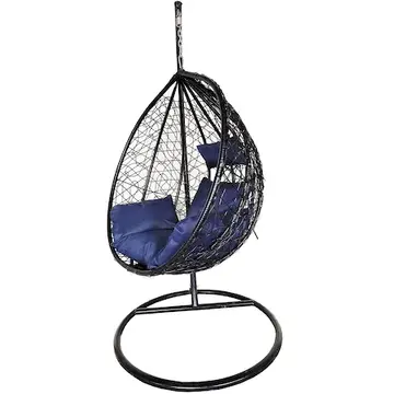 Heinner Balansoar Leon, ratan sintetic, albastru inchis, 115x68x108/195cm