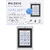 Tastatura control acces Tastatura control acces PNI DK110, stand alone, exterior si interior, IP54