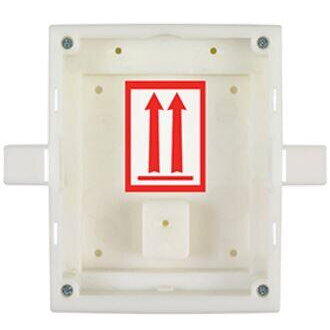 2N 9155014 – Cutie de montaj încastrat interfon