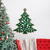 Decor de perete - Crăciun - brad - 39.5 x 42 cm - verde / auriu
