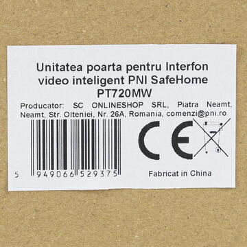 Unitatea poarta pentru Interfon video inteligent PNI SafeHome PT720MW
