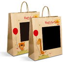 Pungă cadou - hârtie "Craft" - 265 x 127 x 330 mm - 2 tipuri