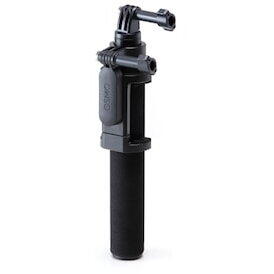 Suport tip brat extensibil DJI pentru camera video DJI Osmo Action/2 Negru