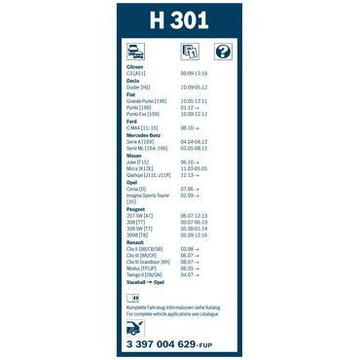 Lamela stergator Bosch spate , L 300 mm