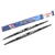 Stergatoare auto Bosch Twin, 2 x 600 mm