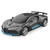 Jamara Bugatti Divo           1:24 grau       2,4GHz      6+