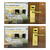 Yala control acces hotelier PNI CH2000R PRO Gold cu cititor de card deschidere pe partea dreapta
