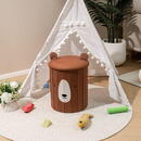 Heinner TABURET FIGURINA PTR COPII URS