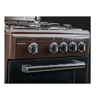 Studio Casa Viva Galaxy 4G 50/55 cm si Hota clasica 2 motoare, 4 arzatoare gaz, Cuptor gaz, Maro