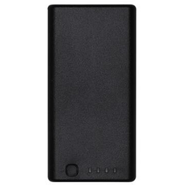 Acumulator inteligent WB37 DJI 4920mAh