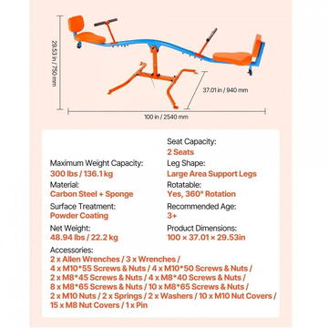 VivaTechnix Balansoar pentru copii, 2 locuri, Otel, Rotatie 360 grade, Capacitate max 136 kg, 2640 x 930 x 710 mm