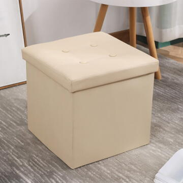 RPX-TAB TABURET PLIABIL DEPOZITARE MODERN - 38X38X38CM / GALBEN