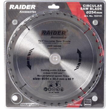 Raider Disc pentru fierastrau circular 2544030mm