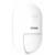Yale Indoor Motion Sensor Infrared sensor Wireless Wall White